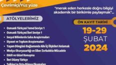 PAÜ’de Akademi Atölyeleri başlıyor